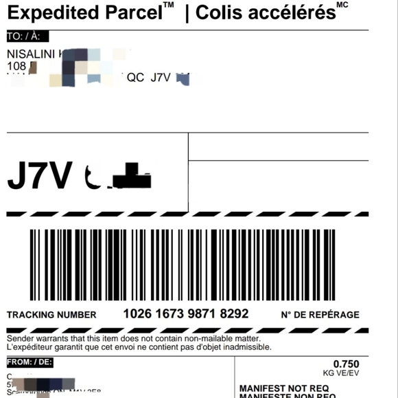 EMT SOLD OUT Chanel Factory 5 - Picture 2 of 2